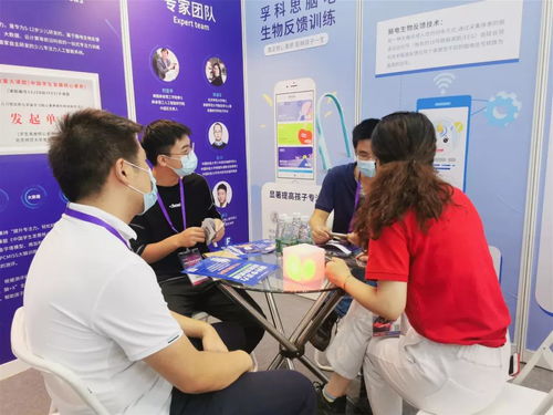 樂易學(xué)孚科思專注力亮相2020深圳國際幼兒教育用品暨裝備展，引領(lǐng)幼兒教育新趨勢