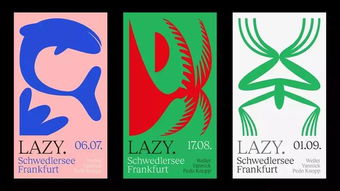 谷歌評選出的2018年最佳平面設計（下）