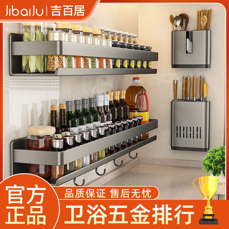 中國在美銷售日用品排行 1:美國將依據國防授權法案,禁止中國商品在軍