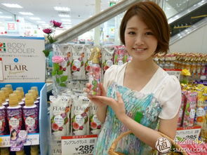 專題 美好生活,花王相伴 花王旗下日用百貨明星產(chǎn)品大盤點(diǎn)